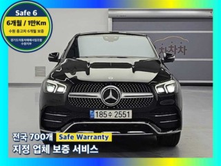 벤츠 GLE 클래스 W167