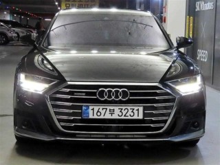 아우디 A8 (D5)