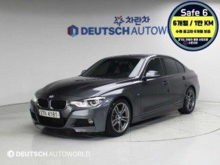 BMW 3시리즈 (F30)