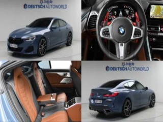 BMW 8시리즈 (G15)