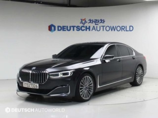 BMW 7시리즈 (G11)