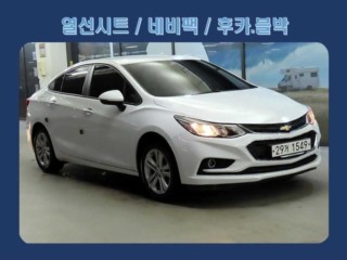 쉐보레 올뉴크루즈