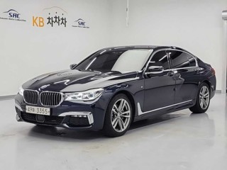 BMW 7시리즈 (G11)