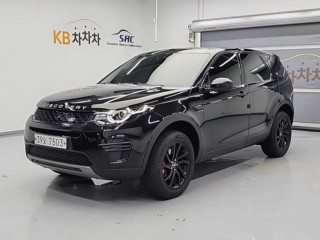 랜드로버 디스커버리 스포츠