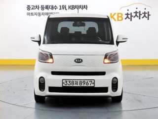 기아 더 뉴 레이