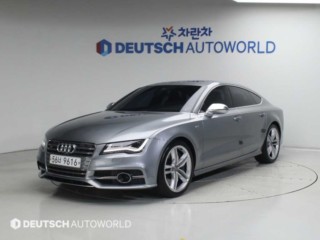 아우디 S7