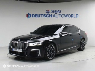 BMW 7시리즈 (G11)