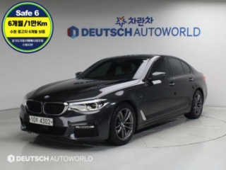 BMW 5시리즈 (G30)