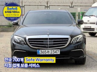 벤츠 E-클래스 W213