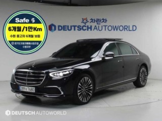 벤츠 S클래스-W223