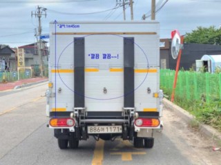 소형화물 [파워게이트]포터2
