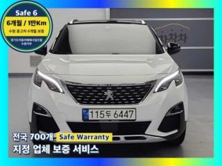 푸조 3008 2세대