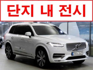 볼보 XC90 2세대