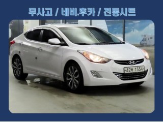 현대 아반떼 MD