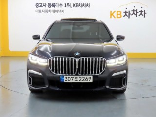 BMW 7시리즈 (G11)