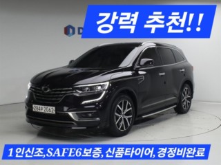 르노코리아(삼성) 더뉴QM6