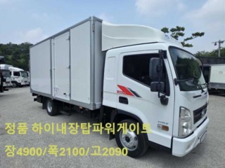 중대형화물 익스(하이)내장탑 파워게이트