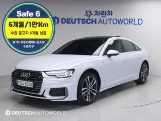 아우디 A6 (C8)