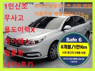 르노코리아(삼성) SM5노바