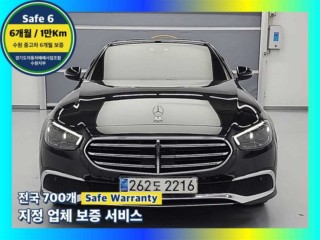 벤츠 E-클래스 W213