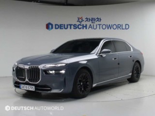 BMW 7시리즈 (G70)