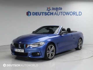 BMW 4시리즈 (F32)