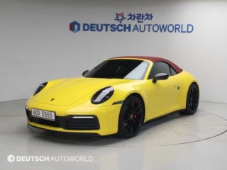 포르쉐 911(992)