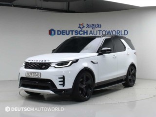 랜드로버 디스커버리5