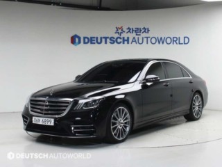 벤츠 S클래스-W222