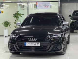 아우디 S8 (D5)