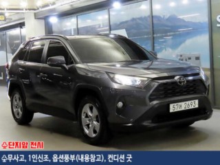 토요타 RAV4(5세대)