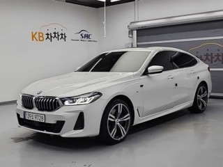 BMW 6시리즈 GT (G32)