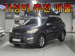 현대 싼타페 DM