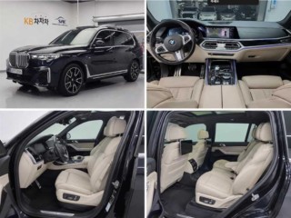 BMW X7 (G07)