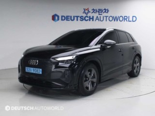 아우디 Q4 e-트론