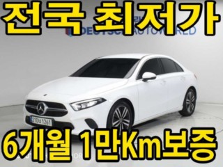 벤츠 A클래스 W177