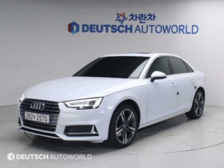 아우디 A4 (B9)