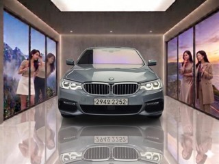 BMW 5시리즈 (G30)