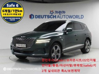 제네시스 GV80