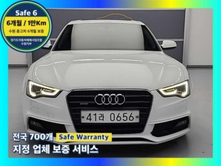 아우디 A5