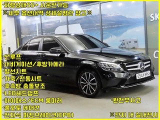 벤츠 C클래스 W205