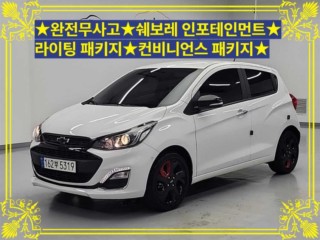 쉐보레 더뉴스파크