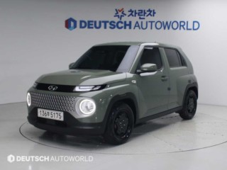 현대 캐스퍼