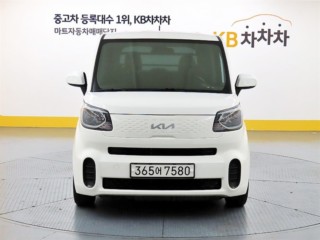 기아 더 뉴 레이
