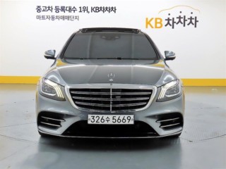 벤츠 S클래스-W222