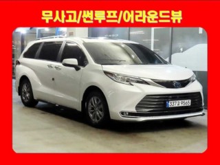 토요타 시에나