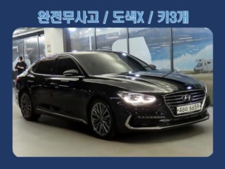 현대 그랜저 IG