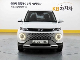 현대 캐스퍼
