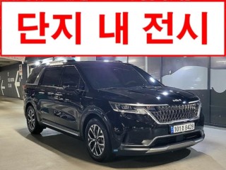 기아 카니발 4세대
