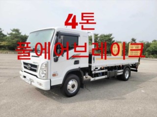 중대형화물 셀프로더